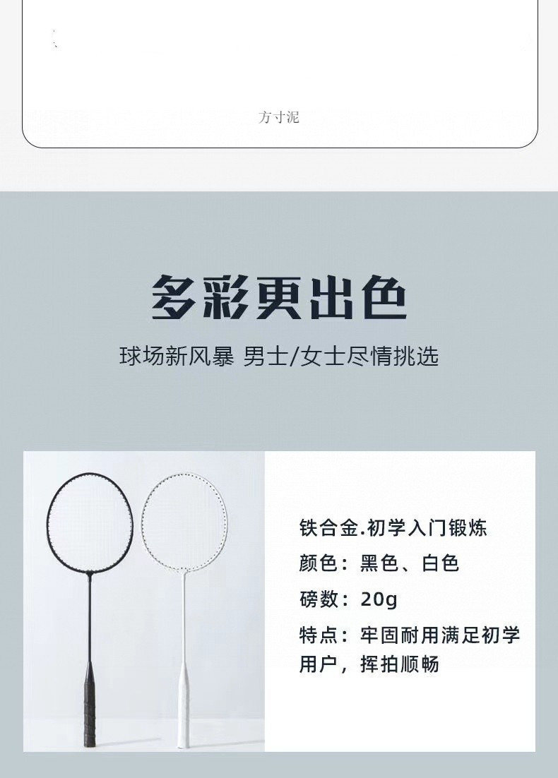 9ba178af-8b8e-4fd0-9a34-d6a3cfa65874.jpe