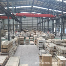 ���XALCOA3003�X�Ͻ��� �X��AL3103�X�� 3005�X�� �X��