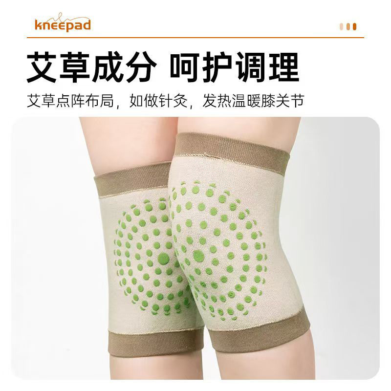 夏よもぎ膝プロテクター純綿関節カバー男女兼用夏の防寒と冷えた足の暖かさ高齢者向けエアコン付き部屋|undefined