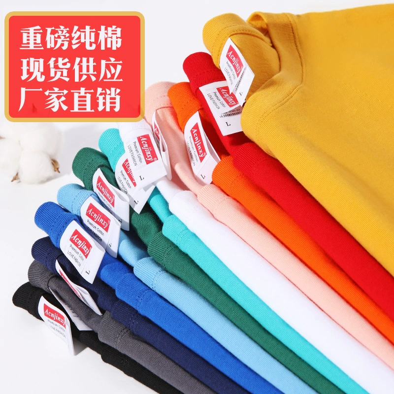 Тяжелая хлопковая Футболка с круглым вырезом Печать изображения Логотип Рабочая одежда Корпоративная рекламная рубашка Платье для вечеринок Культура Рубашка