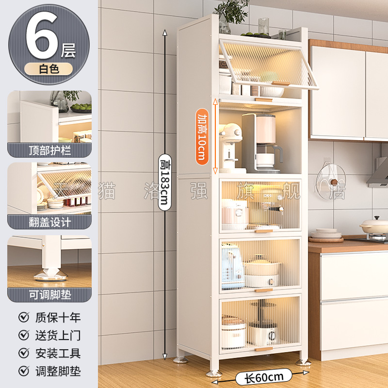 6겹 다이아몬드 화이트 [길이 60 폭 42 높이 183cm] 업그레이드 및 높이 증가, 더 비싸게 구매하고 환불/손상된 경우 새 제품으로 교체