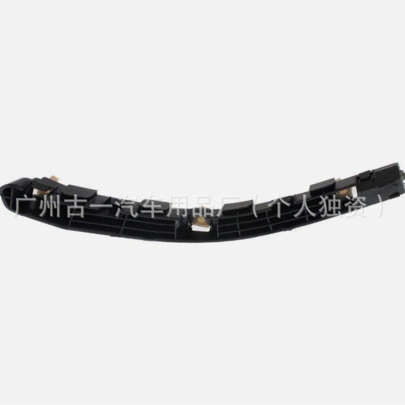 Applicable to Hyundai Bumper Bracket 86618-A1000-Z 866190m500 866232W000 Applicable to Hyundai Bumper Bracket 86618-A1000-Z 866190m500 866232W000
