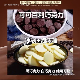 ���M�ڼ��ɿ�֬���ɿ�����100���ɿ�����ţ���ɿ����ź決ԭ��