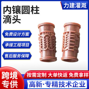 �r�Ã�肈A���ε��^���Ҵ������Ã�肵ι�܈A�����^�O�����