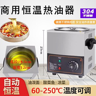 �¿����ß����͐a�؟�������������~�͝�����С偟����