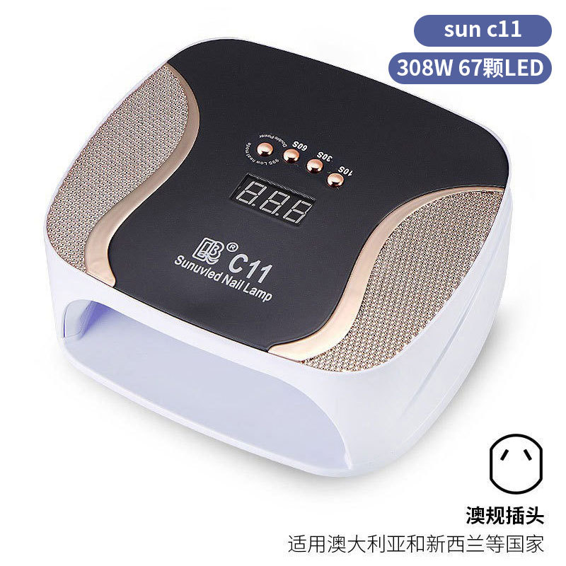 Lámpara de manicura inteligente de alta gama de luz de terapia de diamante 256W de alta potencia de pegamento de vinilo lámpara de horneado de dos manos secador de uñas transfronterizas