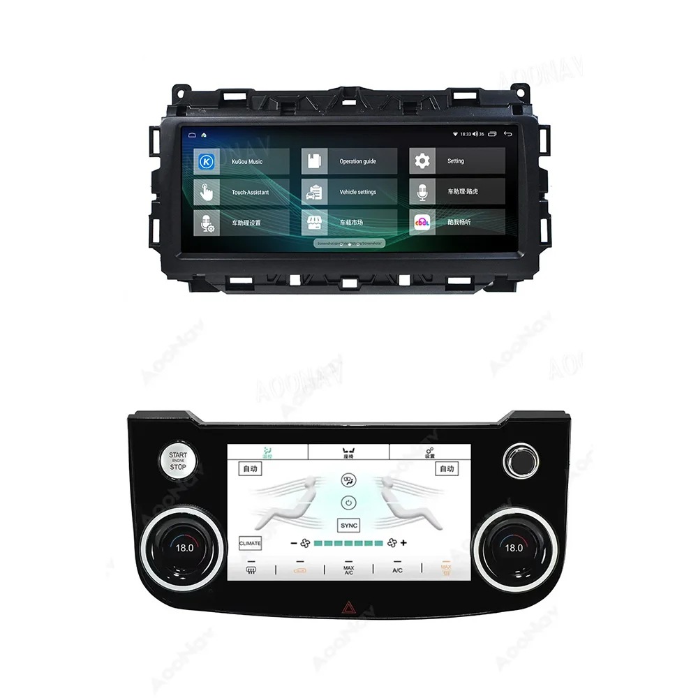 10.25 Car Radio Suitable for Jaguar Xf Xfl 2016-2019 Modified Large-Screen Carplay Navigation System