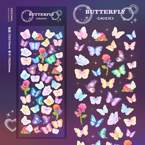Curry Xixi Original Flower Series Laser Sticker Guka DIY Decoration Material