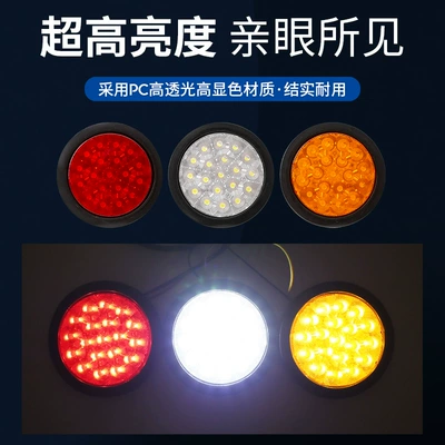 Tail light – 24V Truck Rear Tail Light Rubber