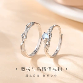 项链;手链;戒指