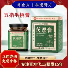���������z�෽��ָë�ҳ�С�����߸�ϲ���������Ƽ�ʳ����