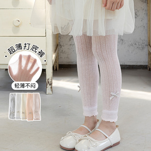 Ůͯ���ѝ�ļ������y�z�W�W�z��ͯ�ŷ�ѝ�m�����W���Č�������m