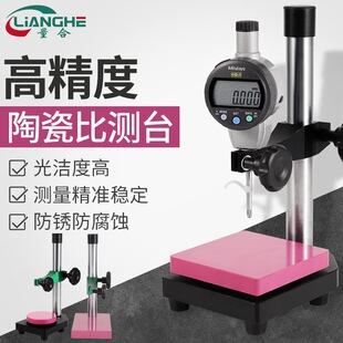 ����00���߾����մɱ����Ȝy̨�܈A�P���������ʯ�߶�Ҏ200