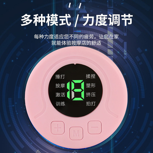 Intelligent Pulse Foot Massager Electric Hot Compress Relaxation Acupoint Folding Foot Foot Pad Foot Massager