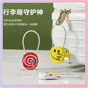 ✅ Creative Helmet Password Lock Password Padlock Suitcase Bag Lock Gym Cabinet Mini Small Password Steel Wire
