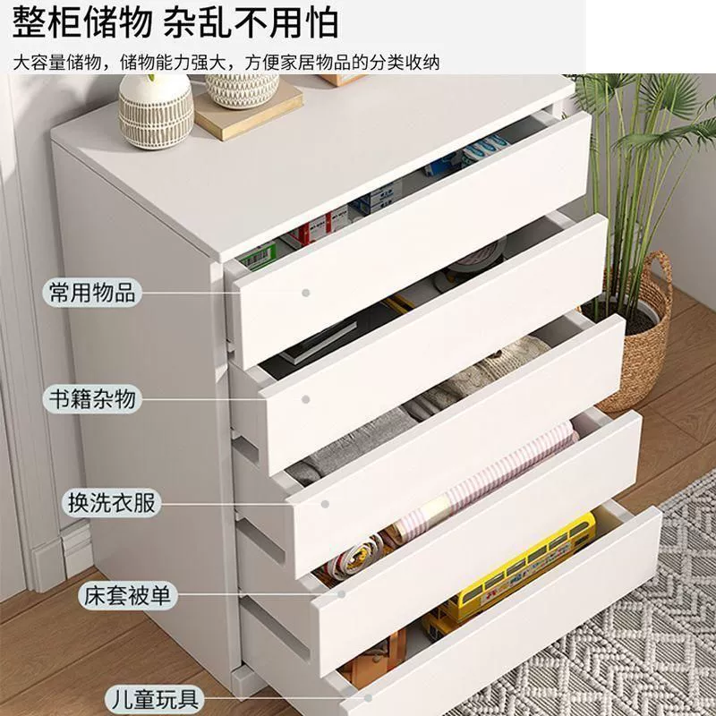 Домой шкаф с ящиком для хранения шкафчика домашнего шкафа на стене