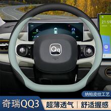 2026������3ev����P��26��3����܇���b���Ʒ�����������Ů