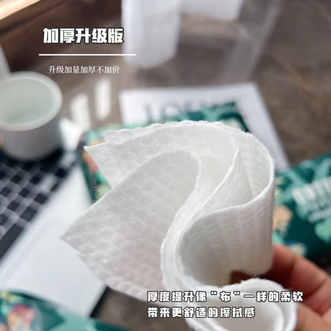 [Gruesa y suave] Toalla de cara de algodón puro desechable para hombres y mujeres