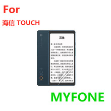 m touch ĥɰָy ĻoNĤ