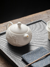 德化羊脂玉凤鸣茶壶大小容量泡茶白瓷单西施壶带过滤陶瓷功夫茶具