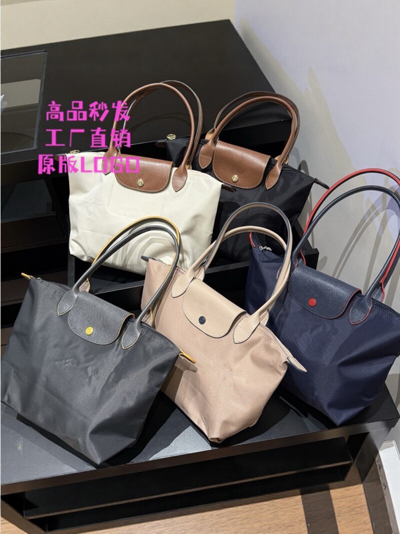Nylon waterproof bag