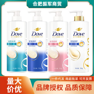 ��Ұ�����ϴ�lˮ700g �ܼ��o�l������̝����l