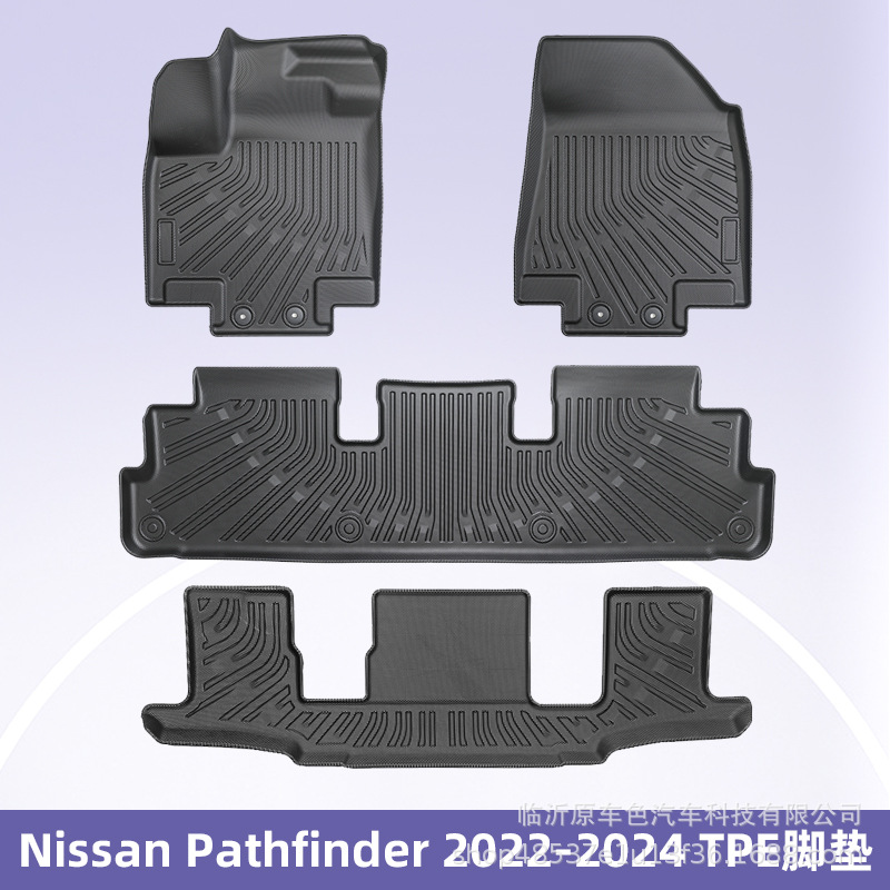 Aplicable a Nissan Pathfinder Fuel 2022 - 2024 3D TPE para todo el tiempo