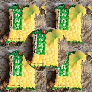 5���y�ӹ���؛���r�y���ʰ׹�����ձ��r�׹�ȥ���_�İ׹���250g