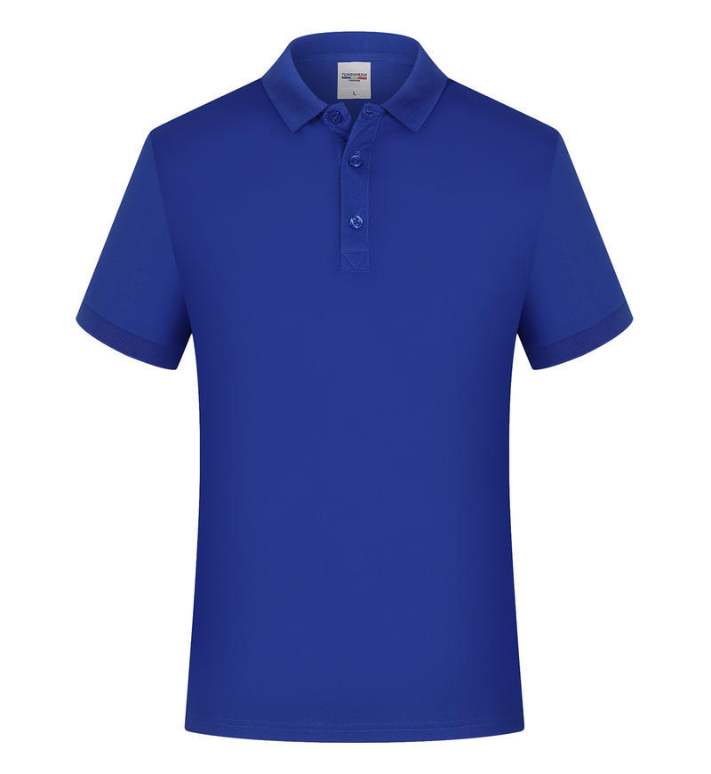 메인 추천 - 슈퍼 쿨 코튼 - 로얄 블루