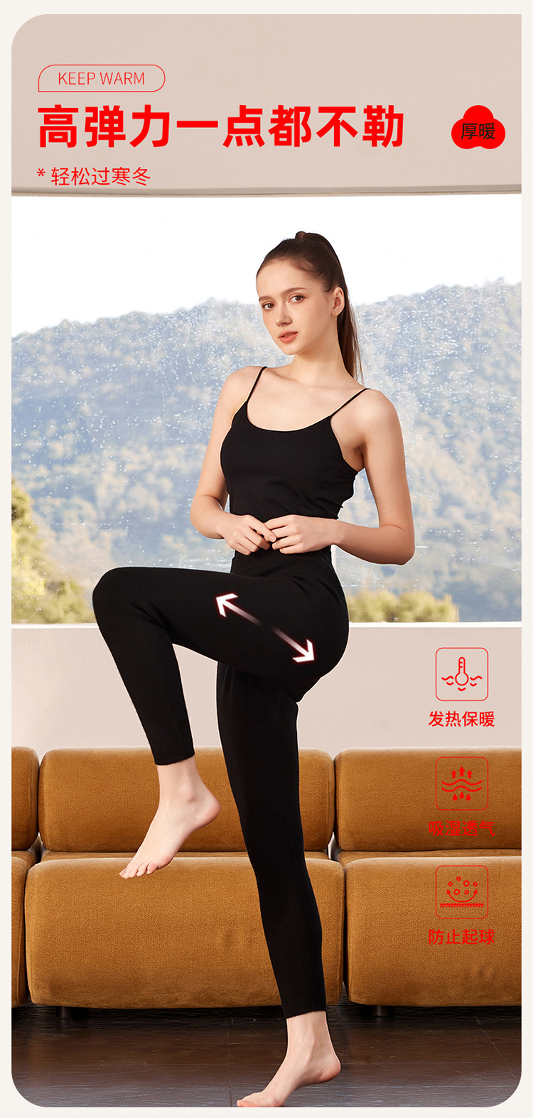 Quần cashmere nam mùa đông dày ấm, dáng ôm cao cấp — màu đỏ của nam giới chi tiết 5