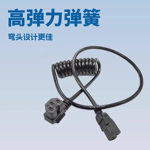 PU����ߏ������ɾ�C13C14���^���ɾ��G�h�C�ɲ�C���^���Ɍ��þ�
