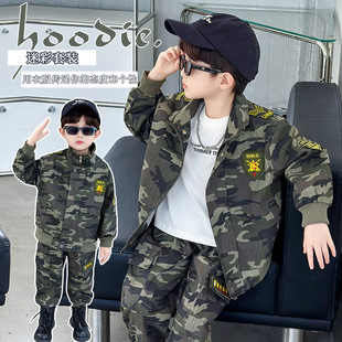 ��ͯ������Բʷ����b2025�＾�¿���Сͯ�к���չӖ���\�ӷ��·�