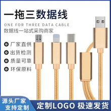 ��������4.6����һ�����������m���O����׿type-c.�������һ