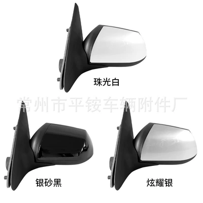 Rear mirror/rearview mirror assembly Mondeo Rearview Mirror Assembly - 5-wire-electric-adjustment-heating-note-color-l