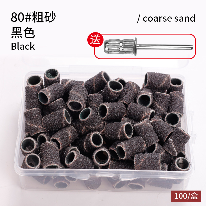 Amazon estilo caliente cabeza de lijado de uñas anillo de arena amoladora eléctrica anillo de arena de uñas caja de color funda de cojinete de montaje