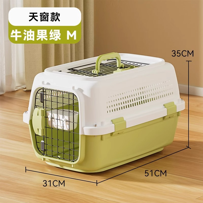 Pet aire China versión caja de aire gato perro jaula de coche portátil fuera jaula de perro caja de espacio caja de envío caja de mascotas