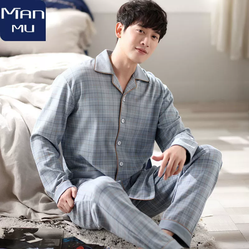 Пижама из 100% чистого хлопка, Мужской Свободный кардиган с длинным рукавом больших размеров, Повседневная Домашняя одежда, костюм, верхняя одежда