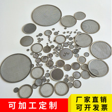 304���P䓰�߅�^�V�WƬ�A��ƽƬ�������ӏͺ�Ŀ�����ٛ_���VƬ�W