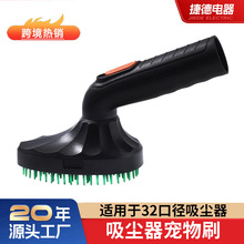 �ݵ���ˢˢ�^���^���m������^�m�����Ʒ�ƃȏ�32mm��ëܛˢ�^