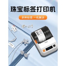 Ȥ錚˺ӡCСֱֳyʽʯRֱr