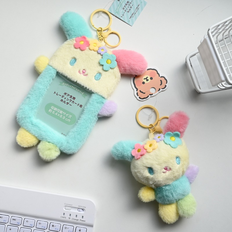 Sanrio Flower Bunny Series Card Holder Doll Pendant Keychain Cute Plush Card Case Coin Purse for Girls