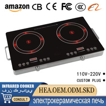 电陶炉厂家直销批发双头电炉跨境触摸煮茶炉外贸出口电陶瓷炉