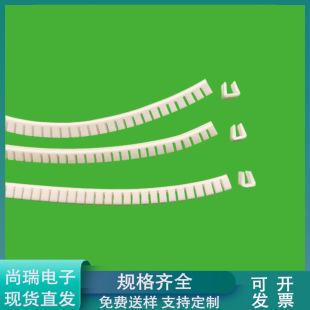 1.2mm board flame retardant fireproof guard line V0 protective guard line KG-012 tooth-shaped protective sleeve guard line