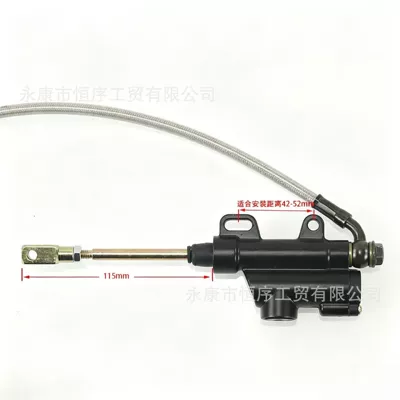 Foot Brake Front and Rear – Other brake systems
