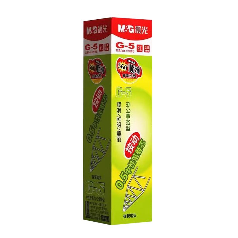 G-5 프레스 리필-레드 1박스(20개)