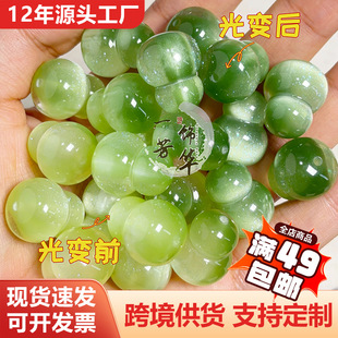��֬�������⾀��ĩ���Ϻ��Jֱ��ɢ��diy��������朸��������
