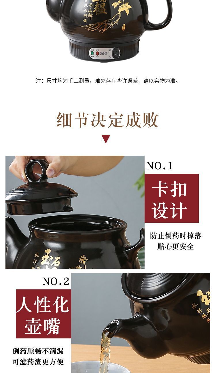 ed179180-1d37-458f-a56e-0fdbbbe9af19.jpe