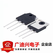 ȫFQA70N15 ׃MOSЧ ֱTO-3PN оƬ70A/150V