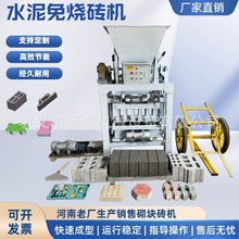 �ٿ�u�ͻ������ƴu�C  220V-380V���Ĵu�ӵ��o�´u����u�C�O��