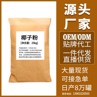 Դ�^�S������Ҭ�ӷ�ԭ��25kg���ô���̲�ꌣ��Ҭ�{Ҭ�̷����l